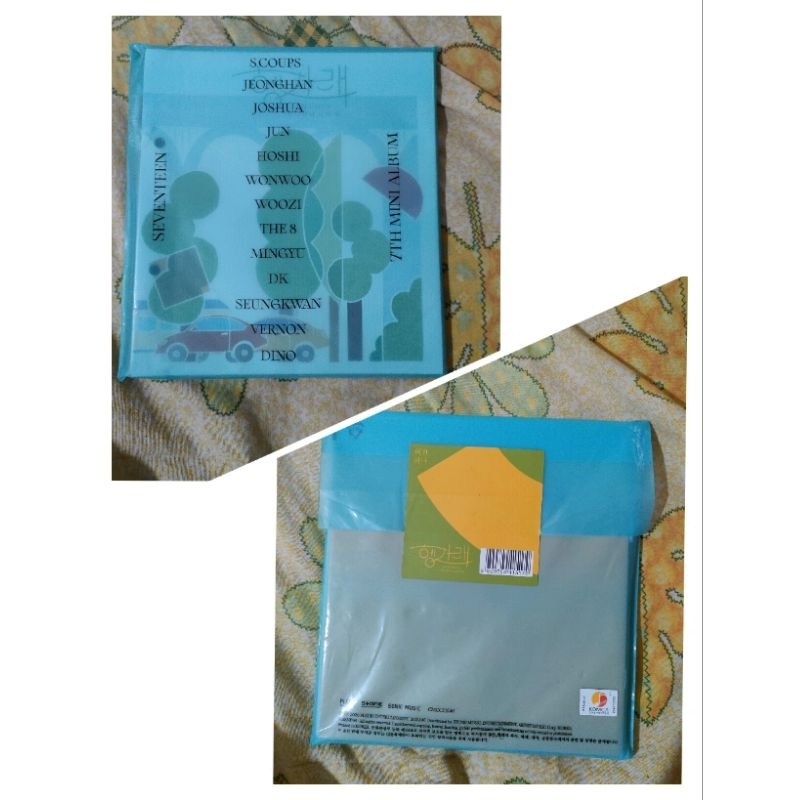 album seventeen henggarae sealed+poster