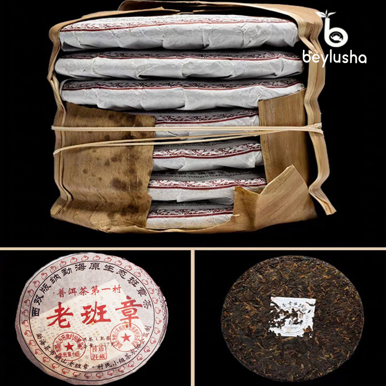 

Pu Erh Cooked Chinese Tea Yunnan 8 Years Edition 357 Gr Teh Kesehatan Aroma Segar Kuat Wangi