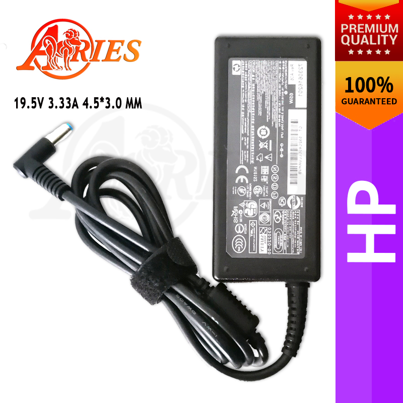 Charger Laptop / Adaptor Laptop Hp Elitebook 240 G4 G5 G6 245 242 G1 348 G3 G4 720-G2 725-G3 745-G3 
