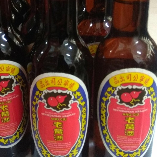 

TERMURAH ANG CIU SAUS SARI MERAH-600 ML