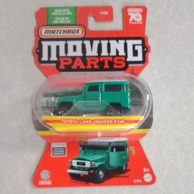 Matchbox Toyota Land Cruiser FJ40