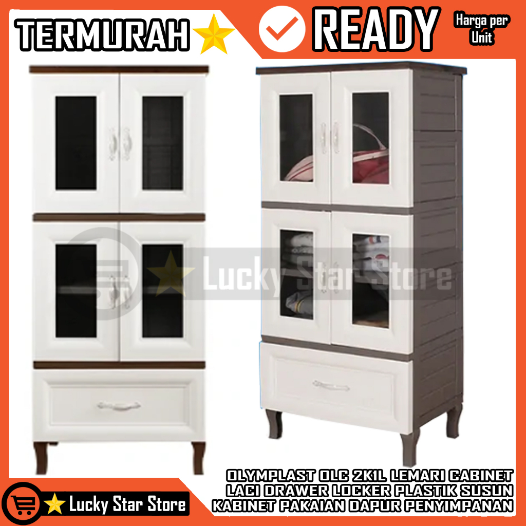 [Kargo] LEMARI PLASTIK OLYMPLAST OLC 2K1L OLIMPLAST KABINET LACI CABNINET DRAWER LOCKER LOKER PELAST