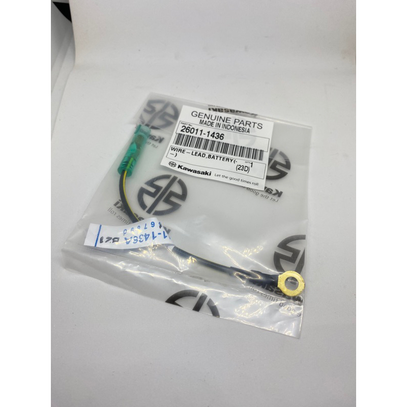 Kabel aki minus masa - Ninja R Rr SS