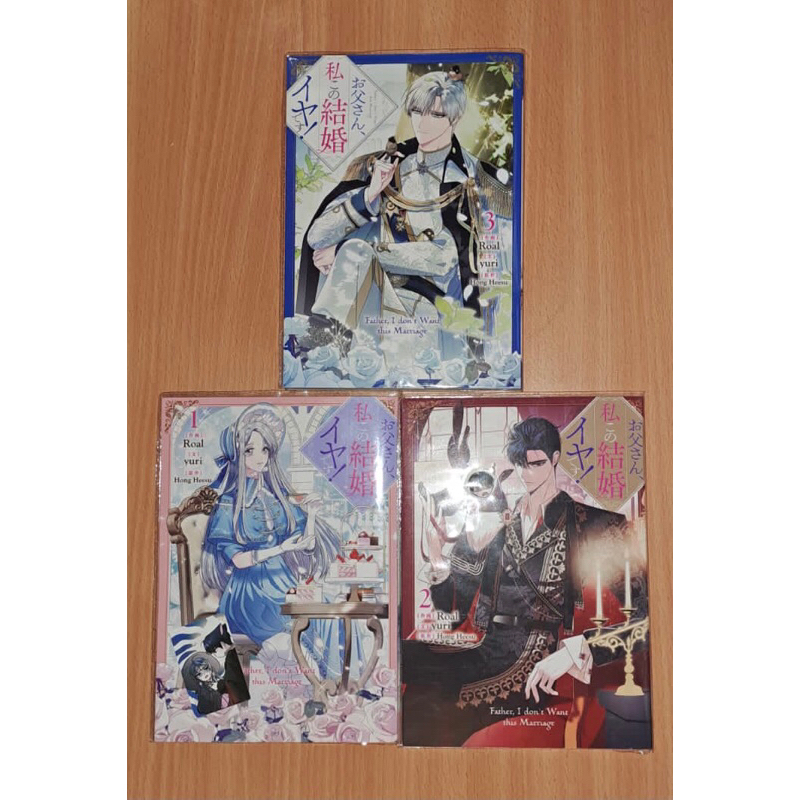 Manhwa merch historical father i don’t want to get marriage married,father,i don’t want this marriag