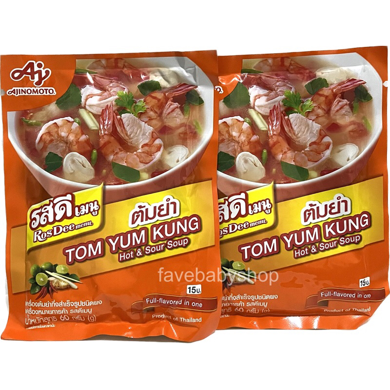

TOM YUM SOUP BUMBU THAI