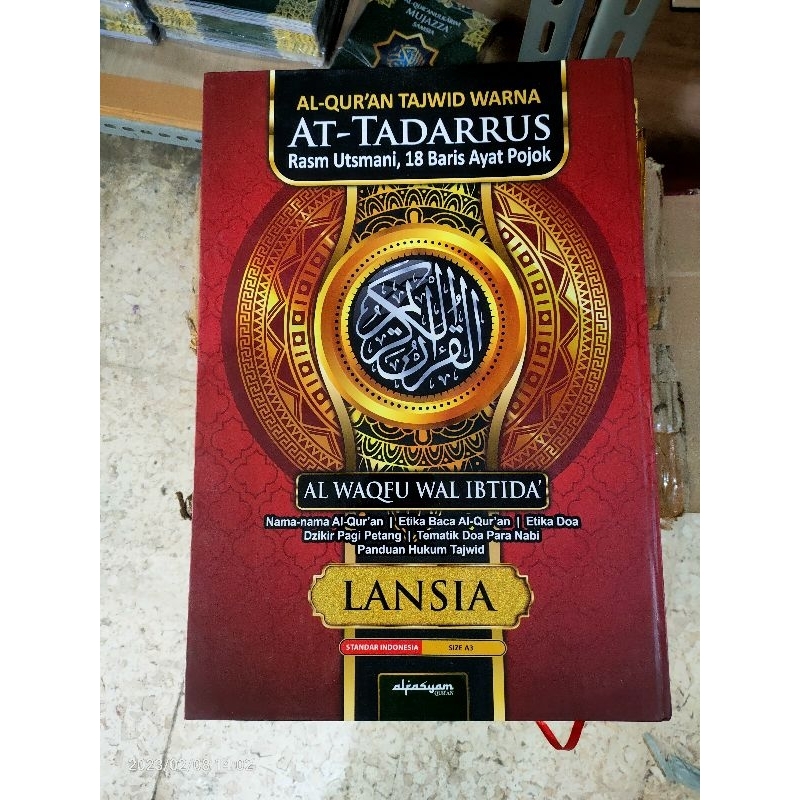 AlQuran Besar Jumbo At Tadarrus A3 AlQuran Lansia AlQuran 18 Baris AlQuran Tajwid Warna AlQUran At t