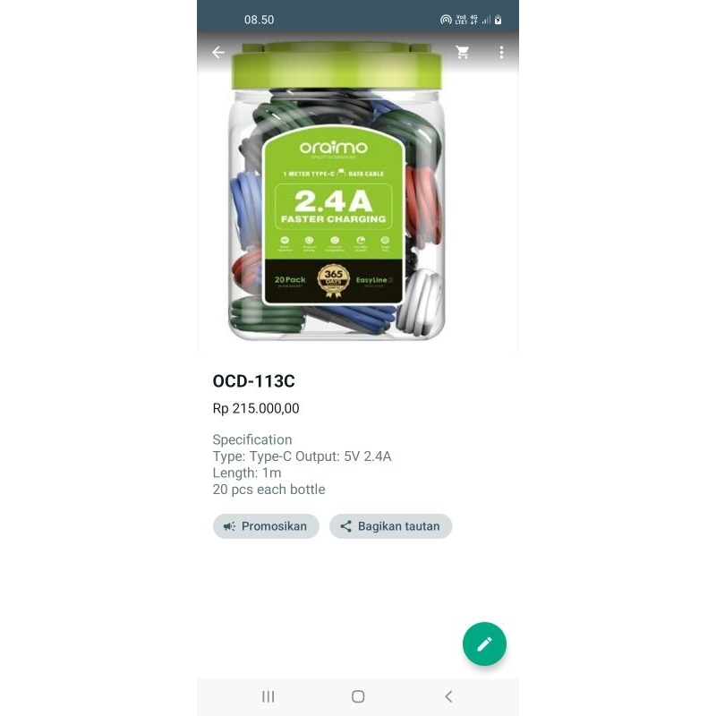 KABEL DATA ORAIMO OCD-113C