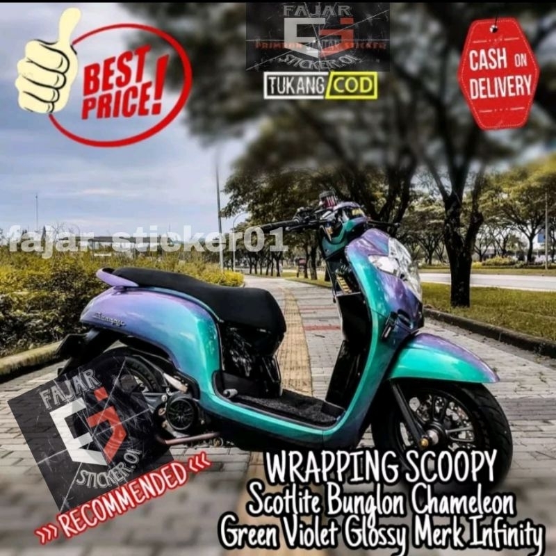 STICKER SKOTLET BUNGLON AURORA VIOLET GREEN GLOSSY SKOTLET MOTOR