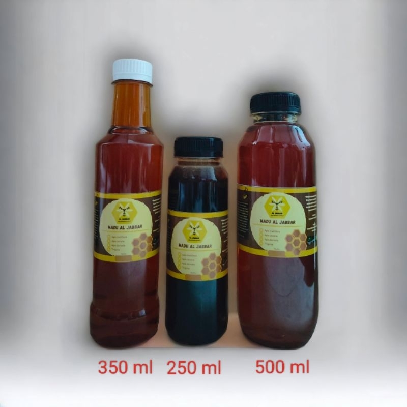 

Madu AlJabbar