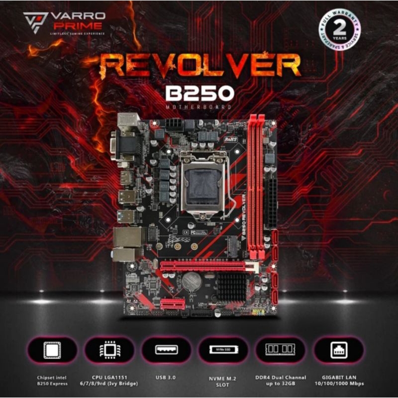 MOTHERBOARD VARRO B250 GAMING DDR4 LGA 1151 NVME SLOT