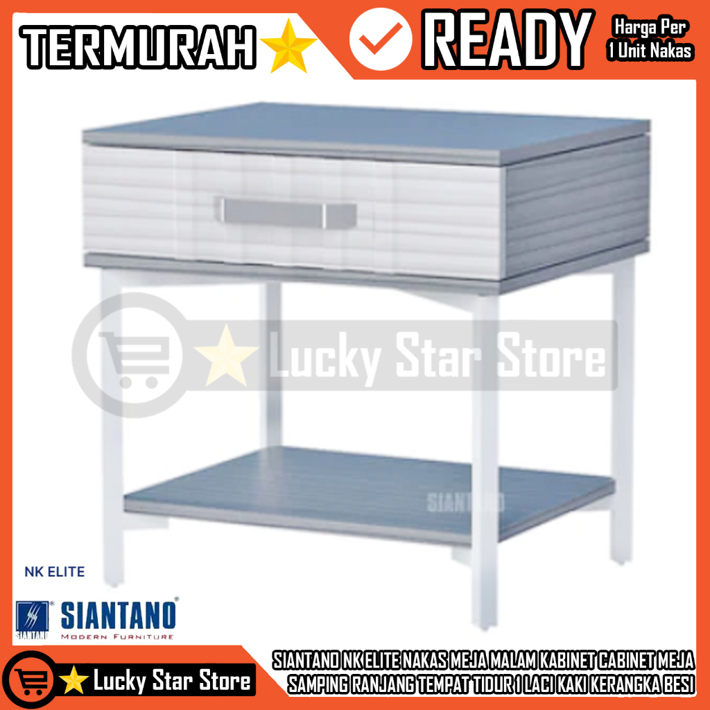 (INSTANT) SIANTANO NK MARINA NAKAS MEJA MALAM KABINET CABINET  MEJA SAMPING RANJANG TEMPAT TIDUR BED