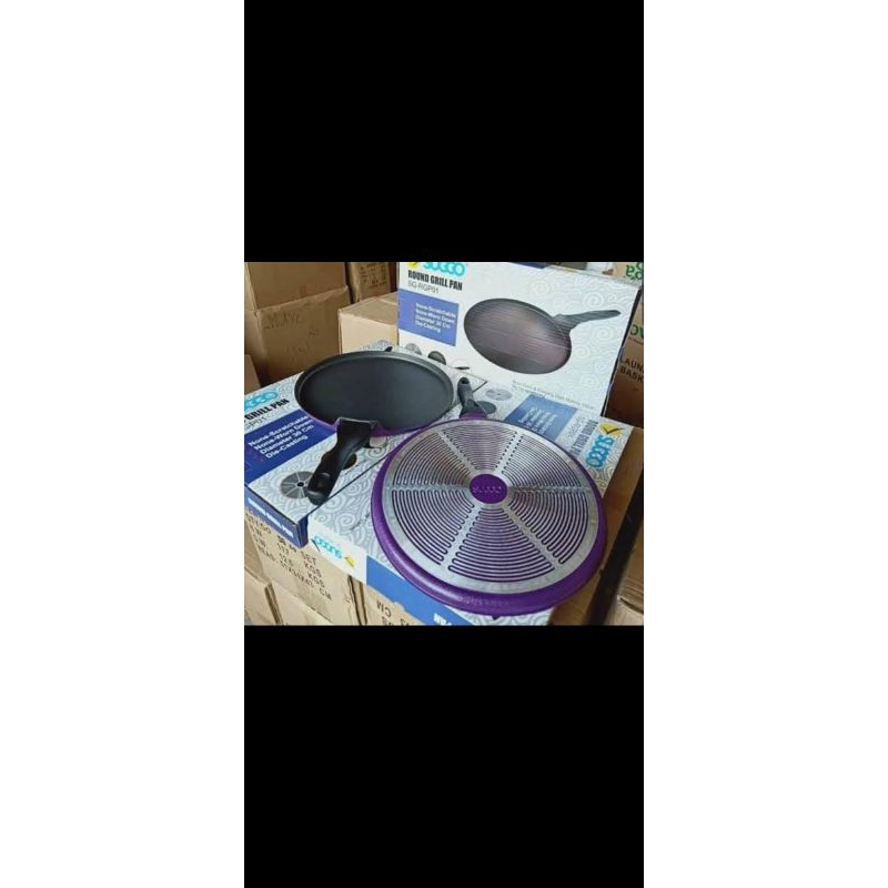 SUGGO Round Pizza Pan