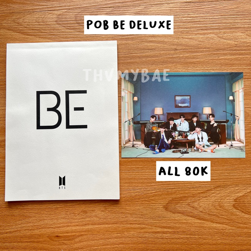 BTS BE DELUXE POB