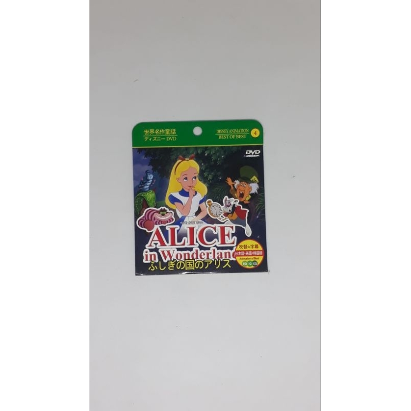 dvd disney classic original japan edition bambi pinokio alice peterpan snow white