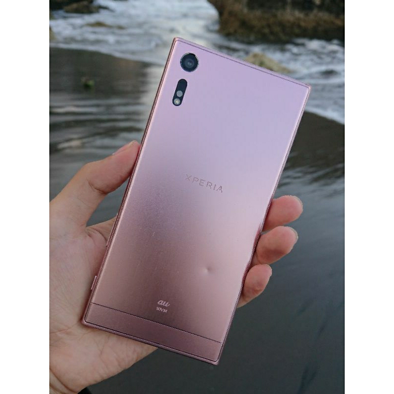 SONY XZ All Operator - Snapdragon 820 - 23 MP Camera