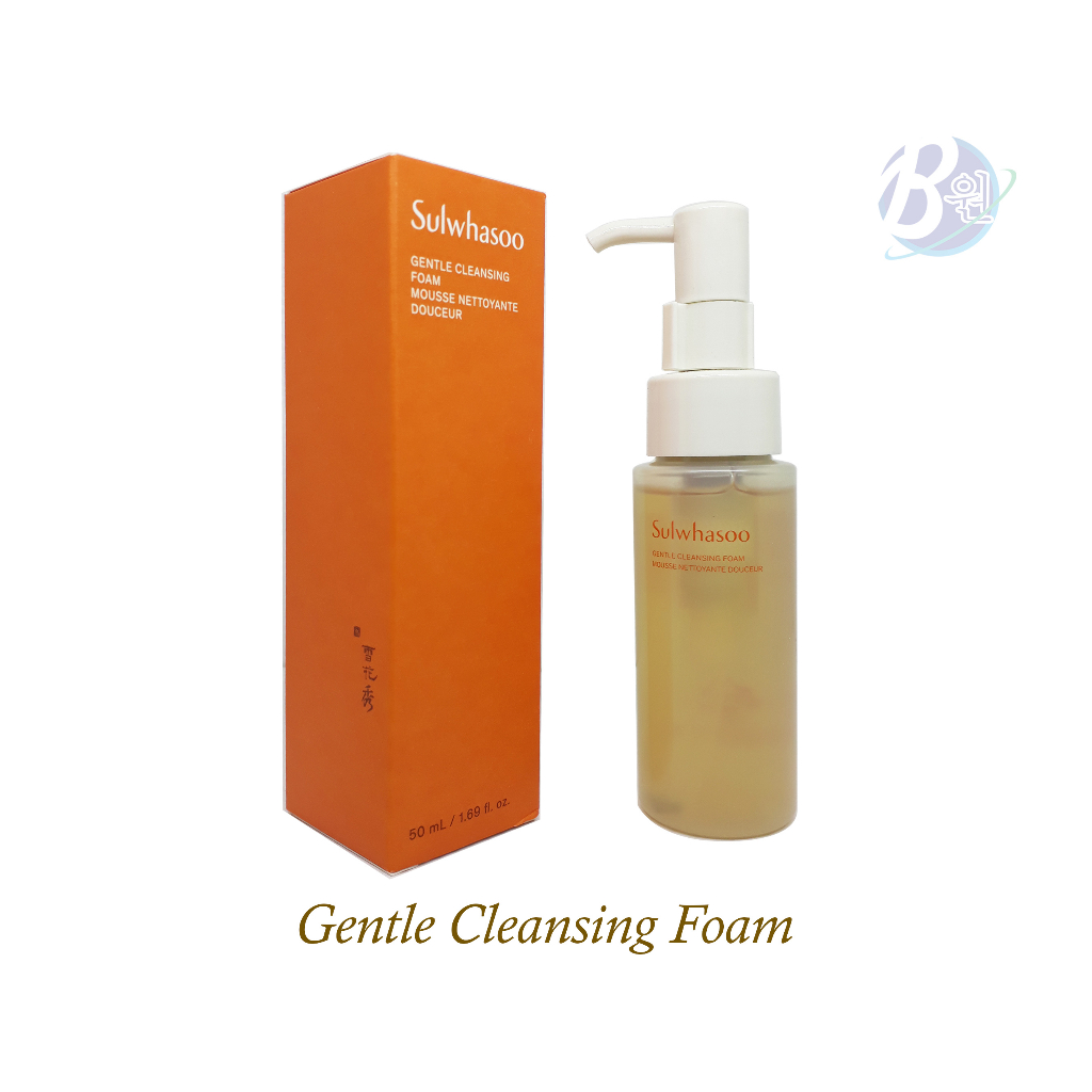 Sulwhasoo Gentle Cleansing Foam 50ml (New 2023)