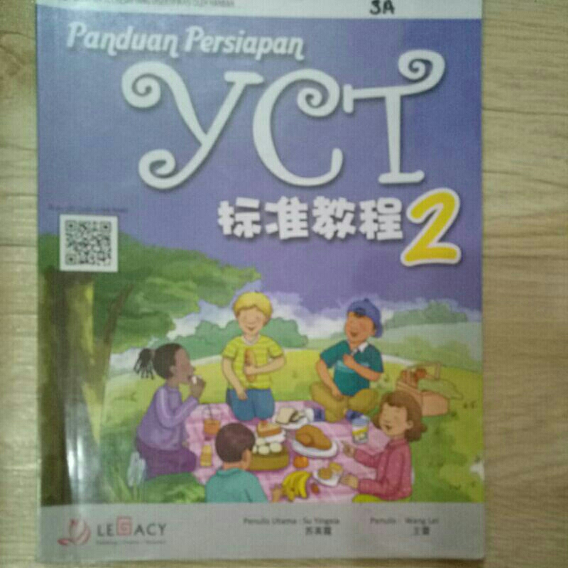 

YCT TEXT BOOK & LATIHAN Vol.2