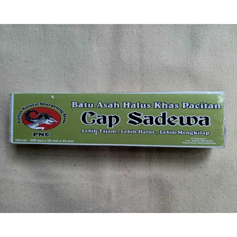 batu asah pacitan cap wayang Sadewa