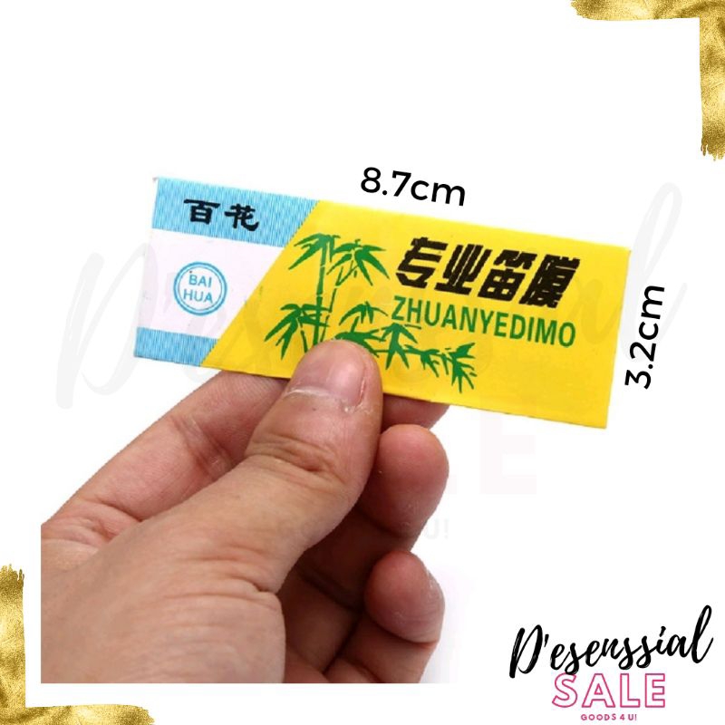 Paket Dimo Membran dan Lem Seruling China Dizi