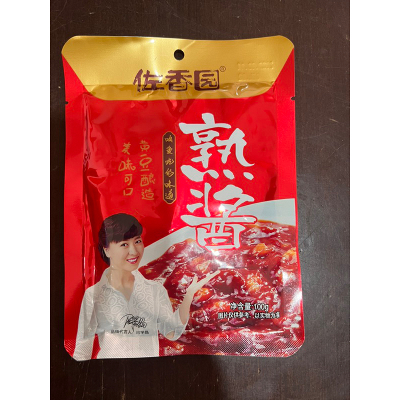 

bumbu saos shu jiang 熟酱 100gr / saus
