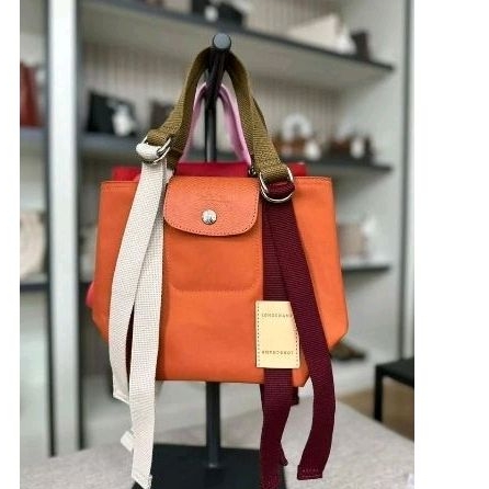 LC Replay size Small Orange Carrot