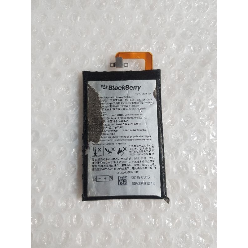 Baterai BLACKBERRY KEYONE original copotan