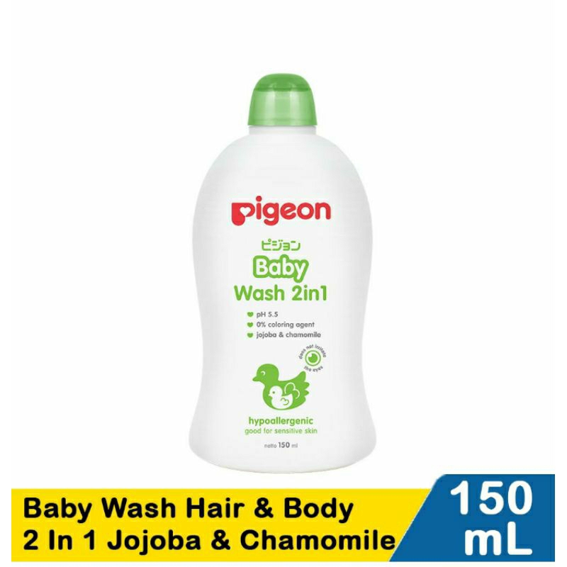 Pigeon Baby Wash 2 in 1 Jojoba &amp; Chamomile 150ml