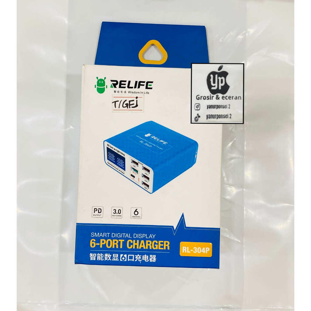 SUPER FAST CHARGER USB SUNSHINE  OUTPUT 6 PORT USB DIGITAL