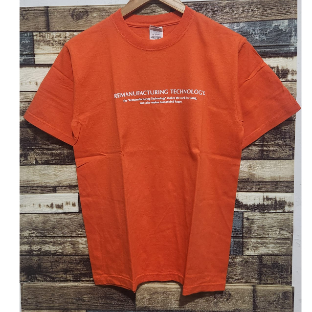 Tshirt Anvil Remanufacturing Technology Script Orange ( Size S )