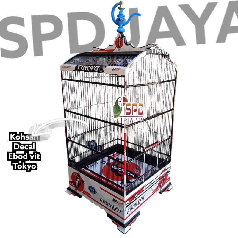 SANGKAR KANDANG KOHSAN KOSAN EBOD DECAL EBOD VIT TOKYO