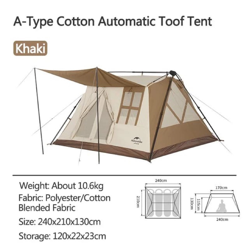 TENDA A-TYPE COTTON AUTOMATIC NATUREHIKE CNH22ZP029