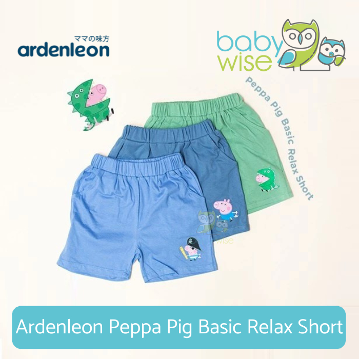 Ardenleon Peppa Pig Basic Relax Short - Celana Pendek Anak