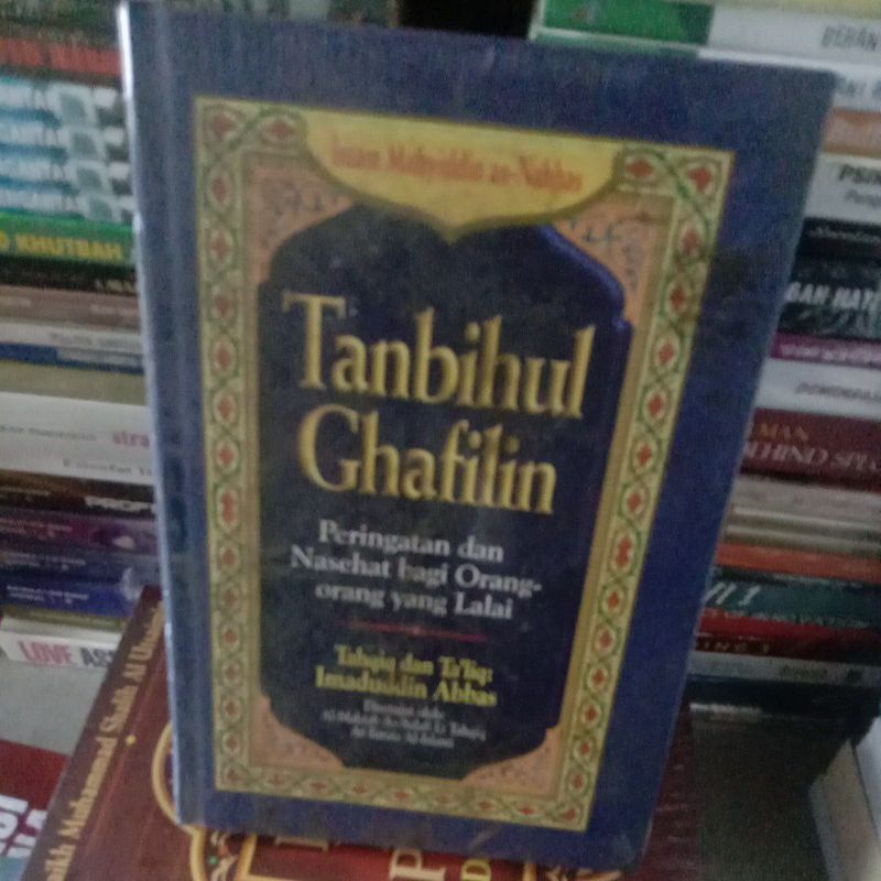 Tanbihul Ghafilin