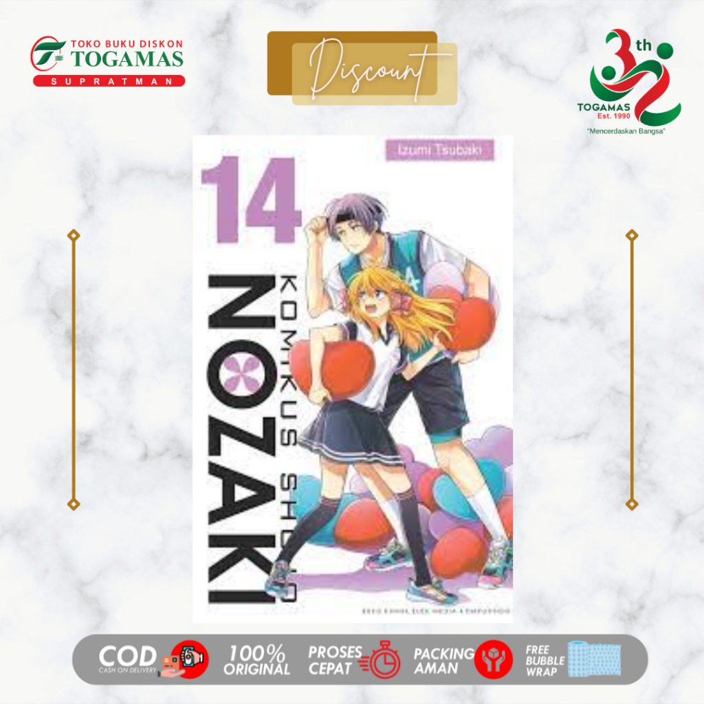 KOMIKUS SHOJO NOZAKI 14