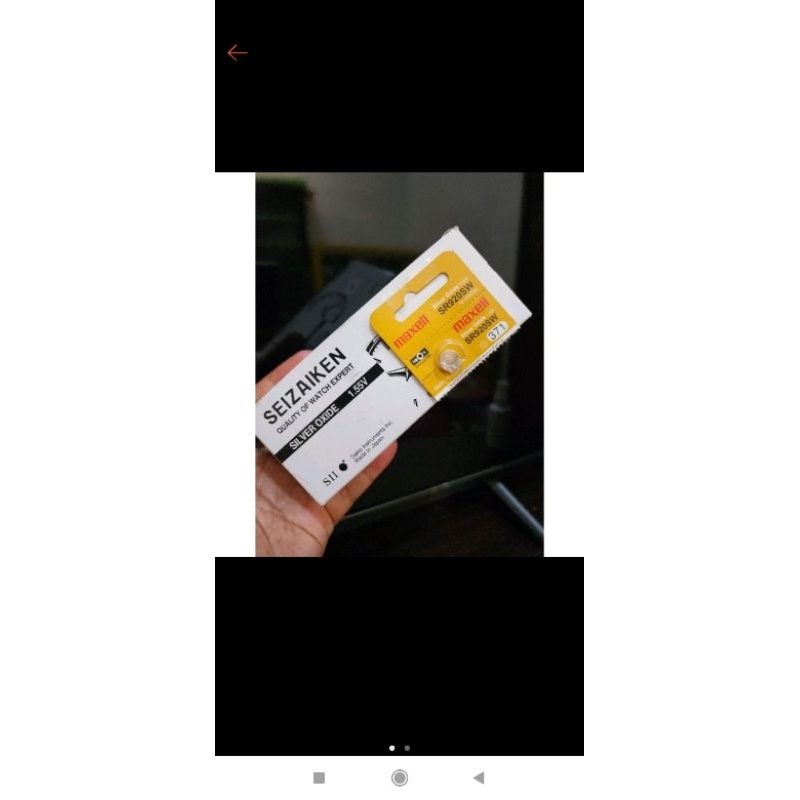 BATTREY MERK SEIZAIKEN,Type SR920,ORIGINAL