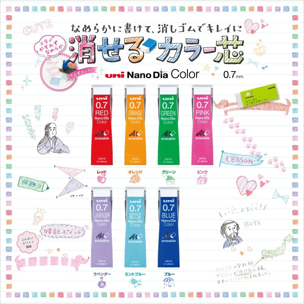 

Uni NanoDia 0.7 mm Erasable Colored Lead Mechanical Pencil Refill