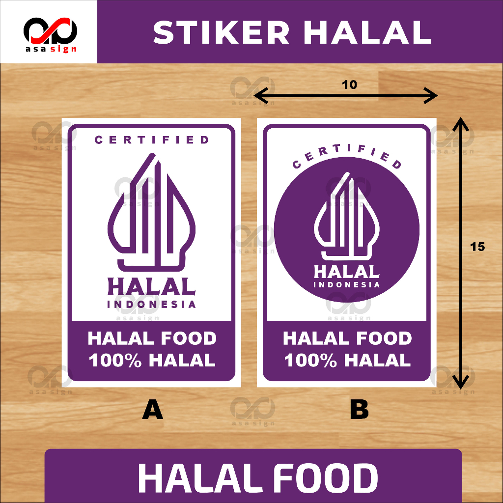 

STIKER HALAL FOOD LOGO BARU HALAL MUI INDONESIA