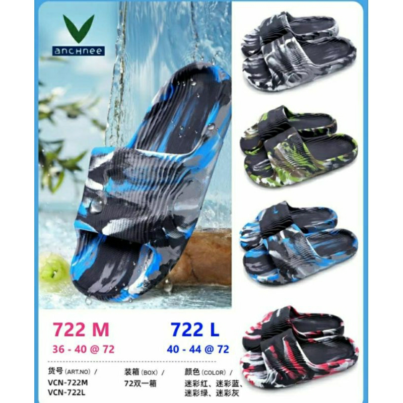 Sandal Selop Pria Viral Adilette Loreng / Sandal Pria Dewasa Viral