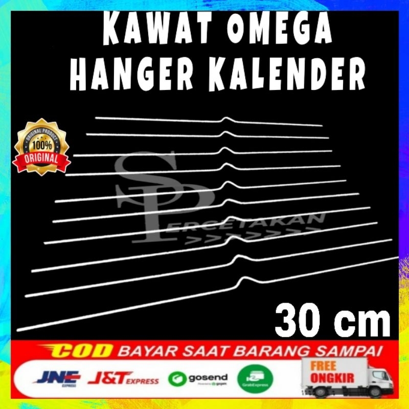 

Hanger kalender 30cm Kawat omega Gantungan kalender dinding