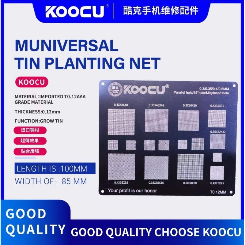 CETAKAN IC BGA UNIVERSAL BAHAN TIPIS