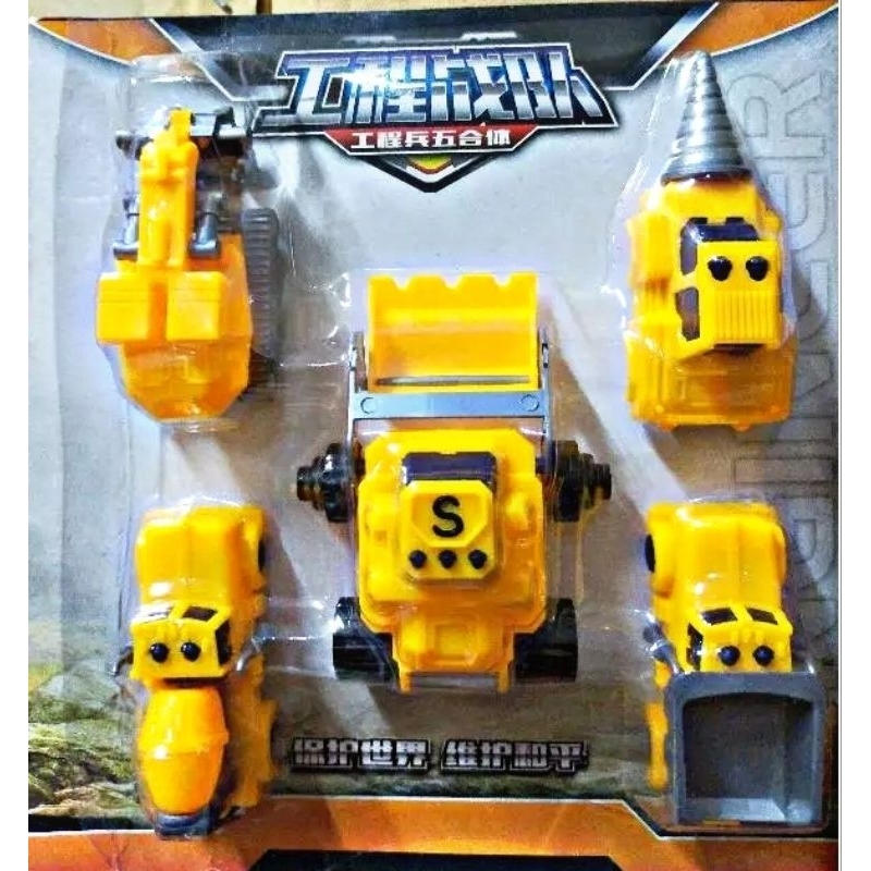 MAINAN ANAK EDUKASI MOBIL KONTRUKSI 5 IN 1 BISA DIGABUNG MENJADI ROBOT / MAINAN ANAK ROBOT BISA MENJ