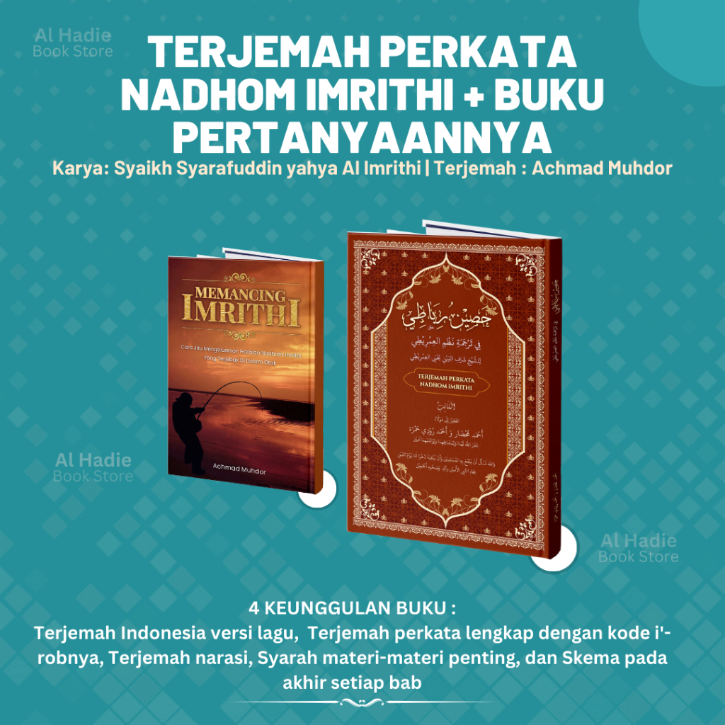 Terjemah Perkata Imrithi, Terjemah Perkata Bahasa Indonesia Imrithi, Terjemah Imrity, Terjemah Imrit