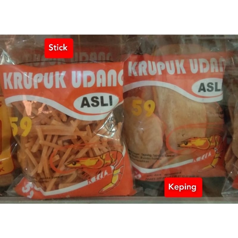 

Kerupuk Udang Asli / Kerupuk Udang 59 / Prawn Crackers / Krupuk Udang Khas Pontianak / Oleh Oleh Khas Kalbar / Shrimp Crackers