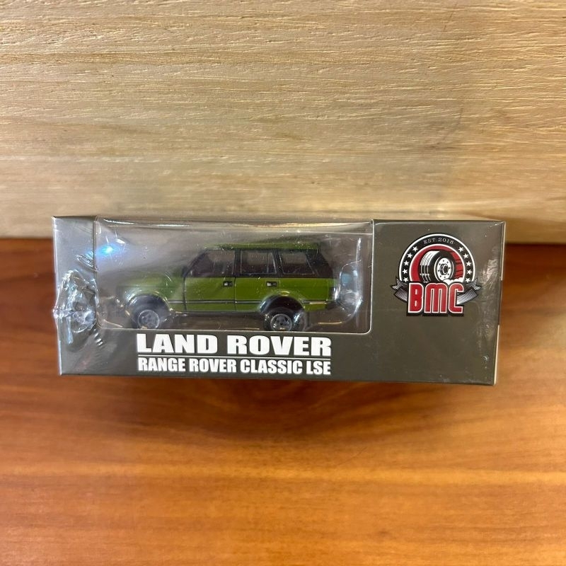 BM CREATIONS RANGE ROVER 1992 CLASSIC GREEN BLUE BMC ACCESSORY PACK