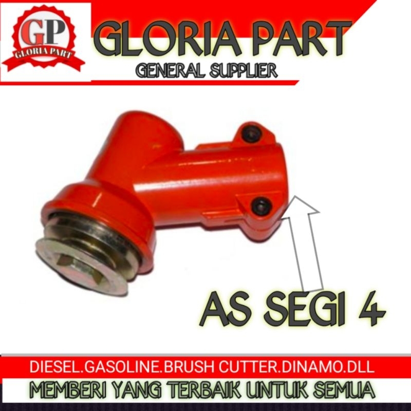 Mesin potong rumput (Gear case assy)