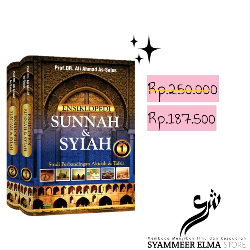 Ensiklopedi Sunnah dan Syiah