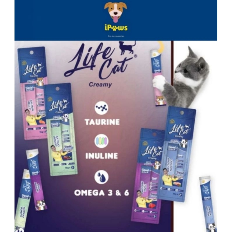 LIFE CAT CREAMY TREATS ECERAN 1PCS / CAT SNACK / LIQUID CAT SNACK / CAT FOOD / WET FOOD / CEMILAN MA