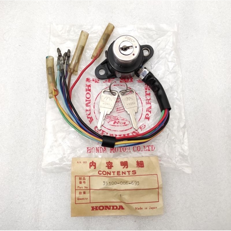 kunci kontak honda C70 C-70 pispot original japan