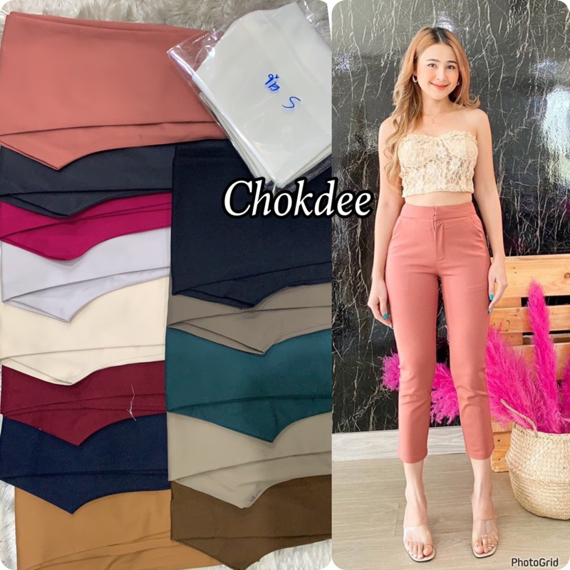 chokdee pants 8/8 Bkk/ celana Bkk