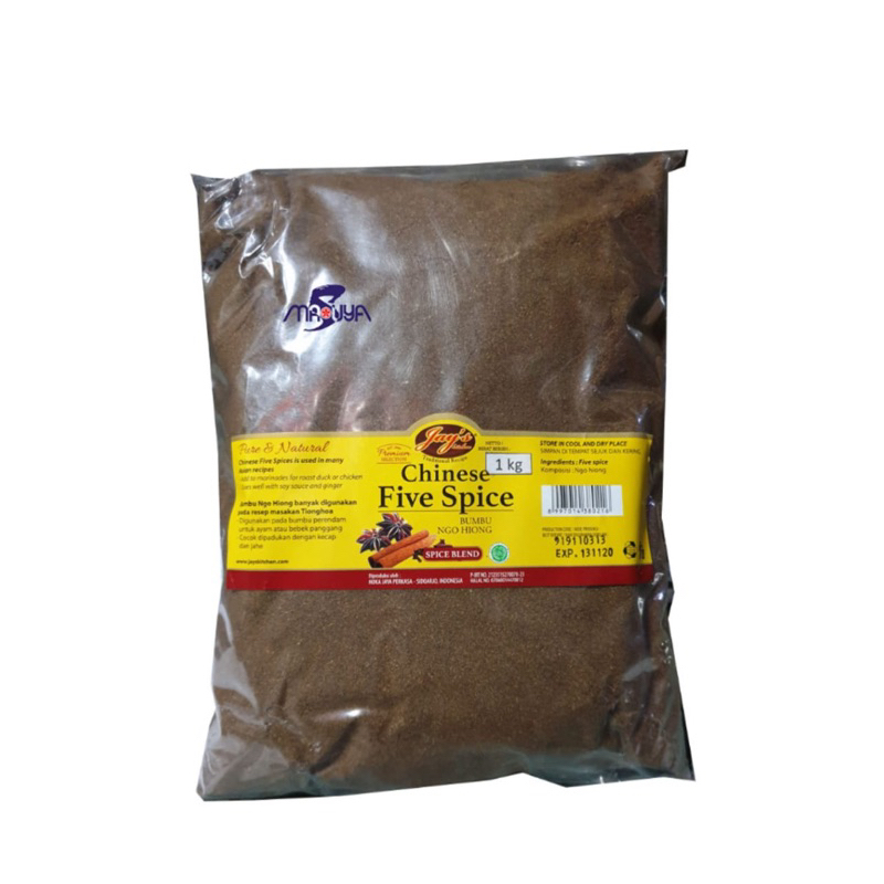 

Jays Chinese Five Spice 1kg